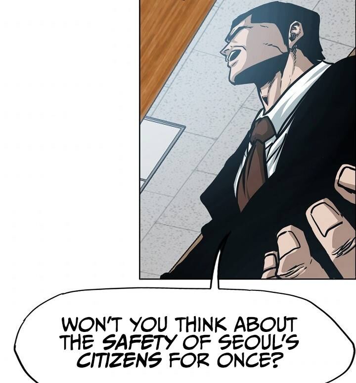 Read Rooftop Sword Master EN Manga Online