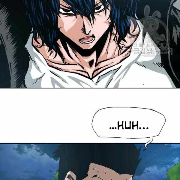 Read Rooftop Sword Master EN Manga Online