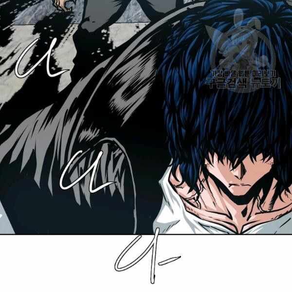 Read Rooftop Sword Master EN Manga Online