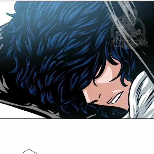 Read Rooftop Sword Master EN Manga Online