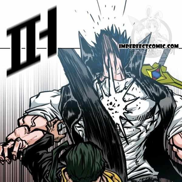 Read Rooftop Sword Master EN Manga Online