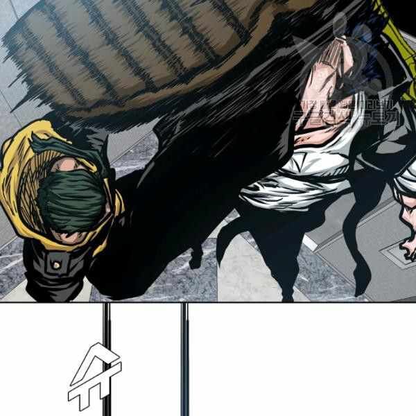 Read Rooftop Sword Master EN Manga Online