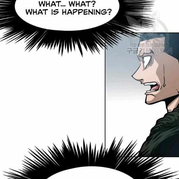 Read Rooftop Sword Master EN Manga Online
