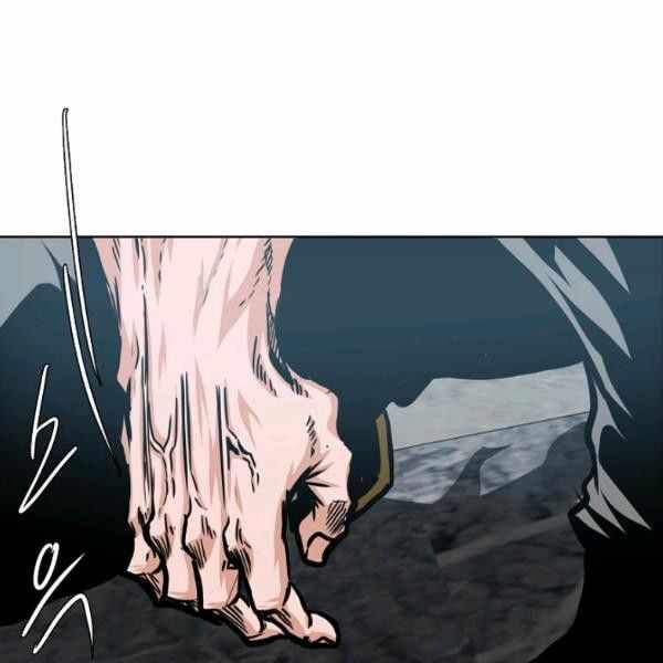 Read Rooftop Sword Master EN Manga Online