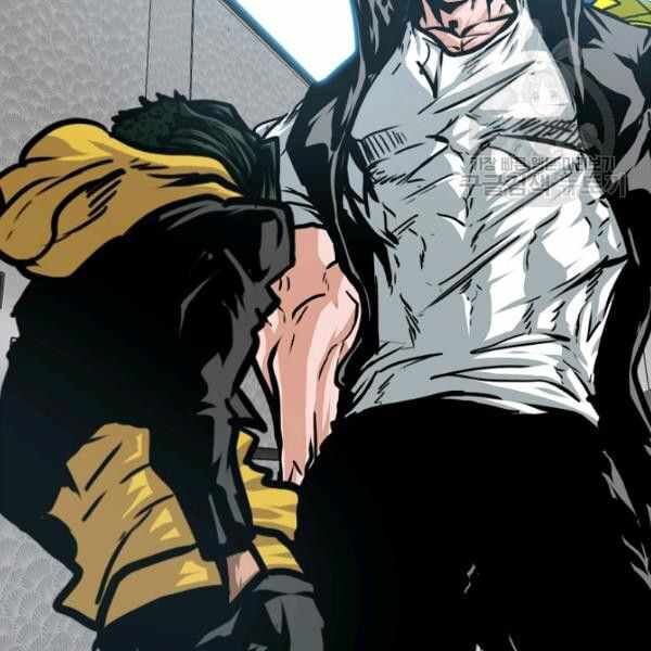 Read Rooftop Sword Master EN Manga Online