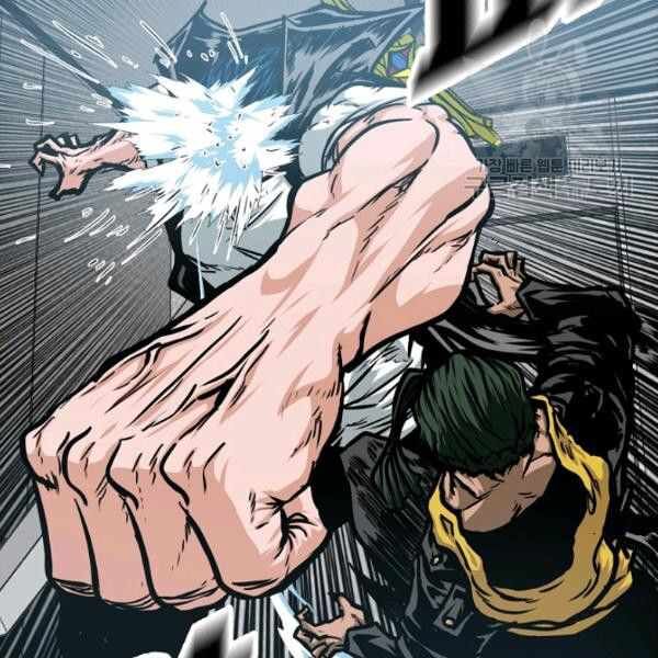 Read Rooftop Sword Master EN Manga Online