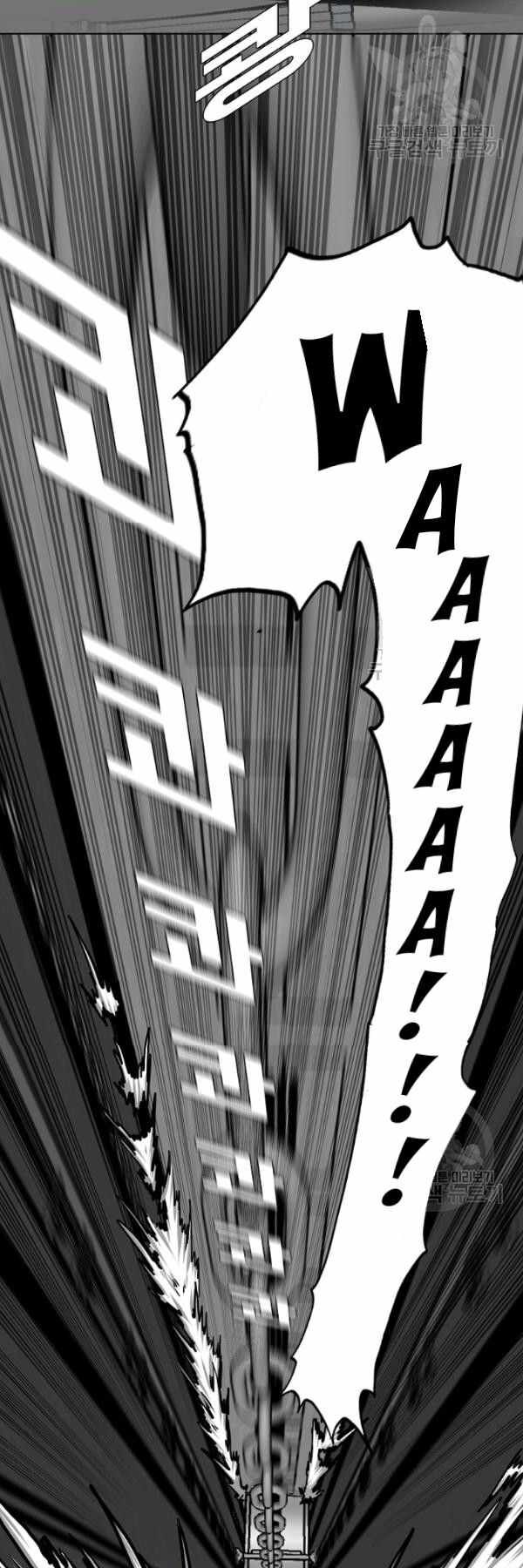 Read Rooftop Sword Master EN Manga Online