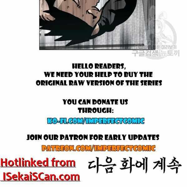 Read Rooftop Sword Master EN Manga Online