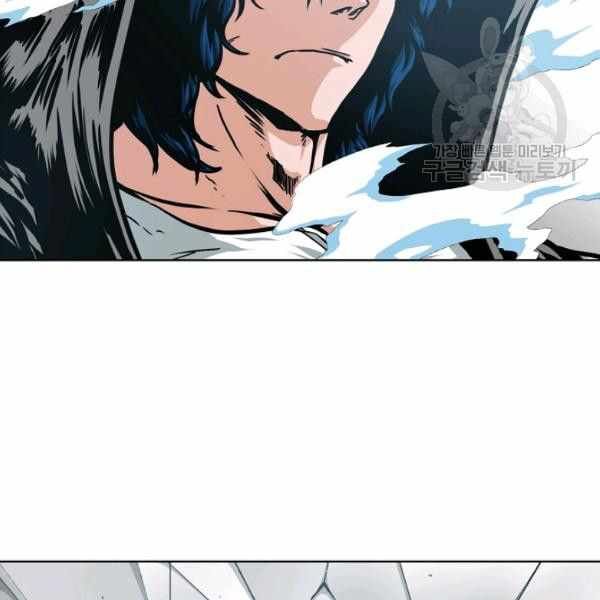 Read Rooftop Sword Master EN Manga Online