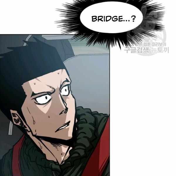 Read Rooftop Sword Master EN Manga Online