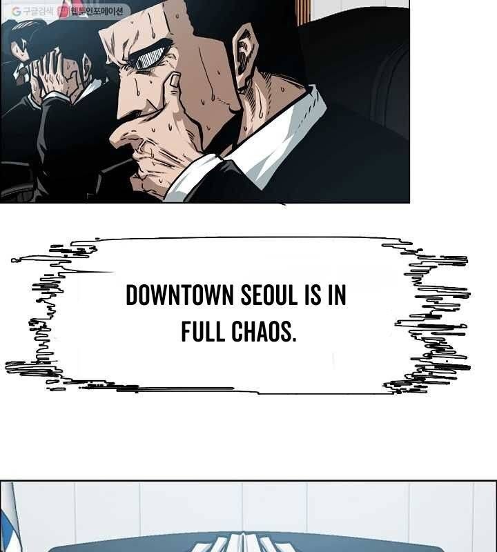 Read Rooftop Sword Master EN Manga Online