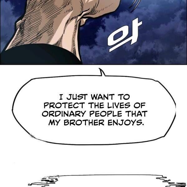 Read Rooftop Sword Master EN Manga Online