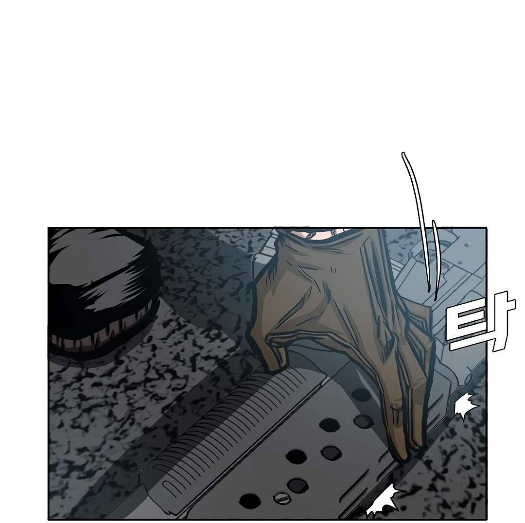 Read Rooftop Sword Master EN Manga Online