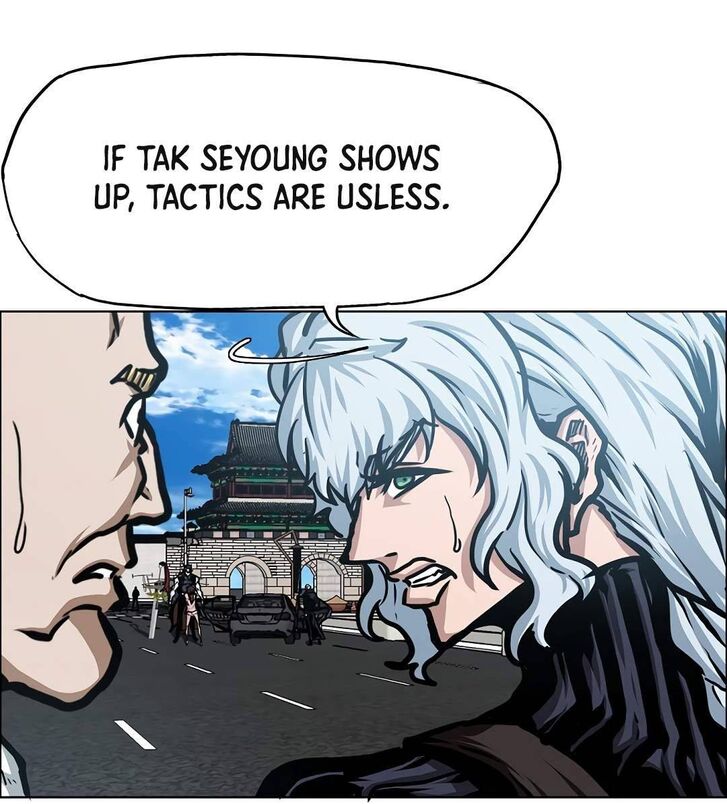 Read Rooftop Sword Master EN Manga Online