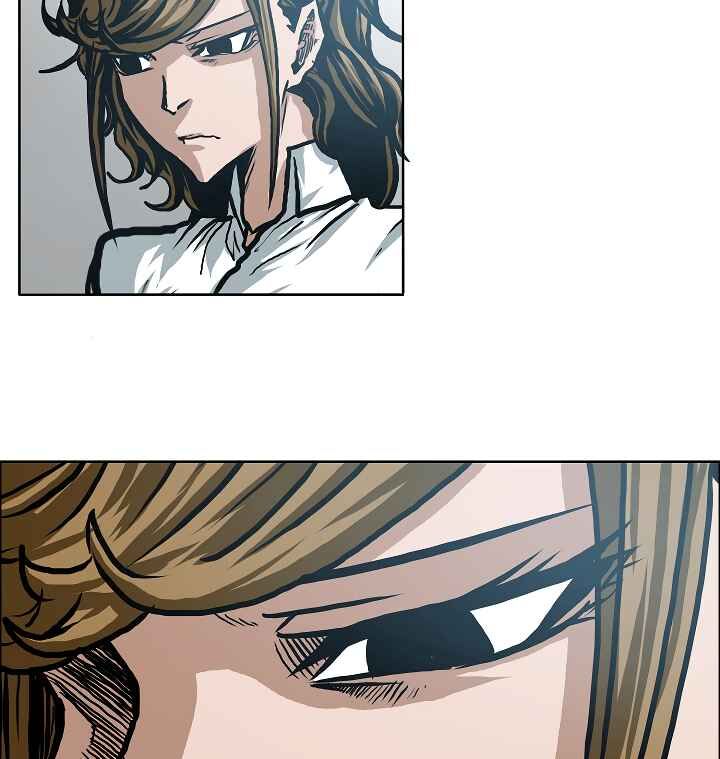 Read Rooftop Sword Master EN Manga Online