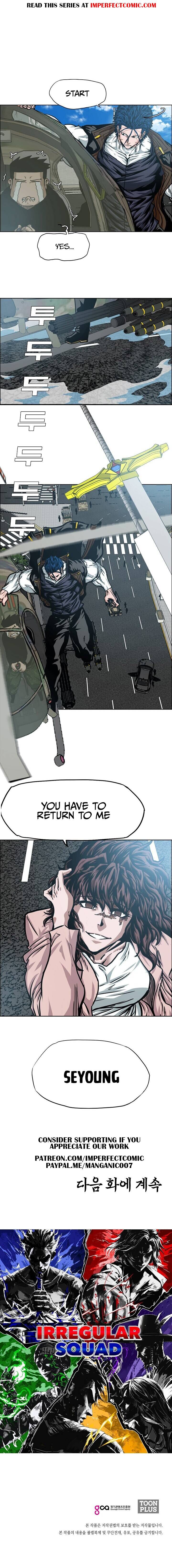 Read Rooftop Sword Master EN Manga Online