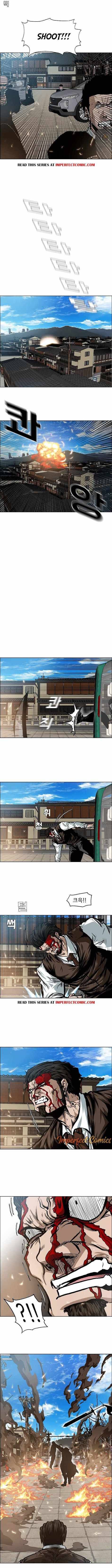 Read Rooftop Sword Master EN Manga Online
