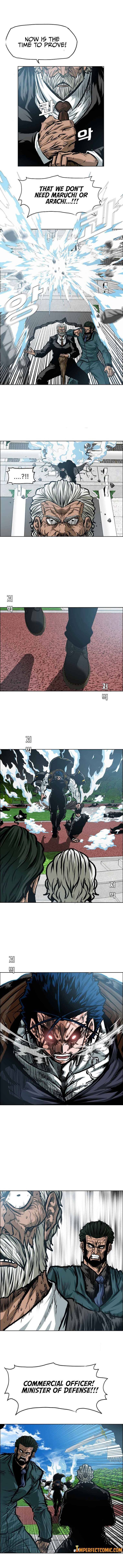Read Rooftop Sword Master EN Manga Online