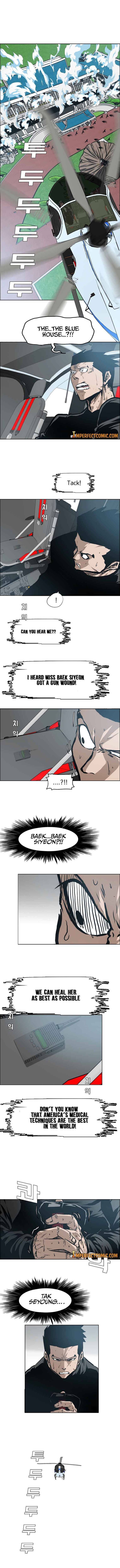Read Rooftop Sword Master EN Manga Online