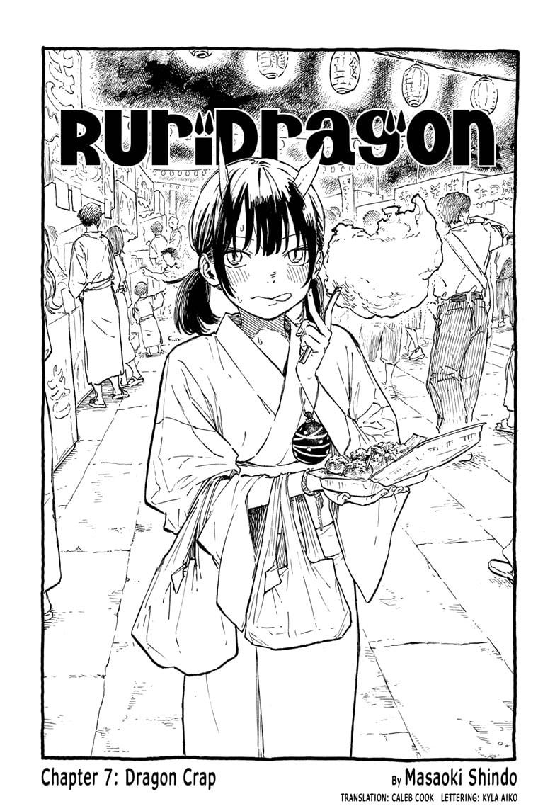 Read RuriDragon EN Manga Online
