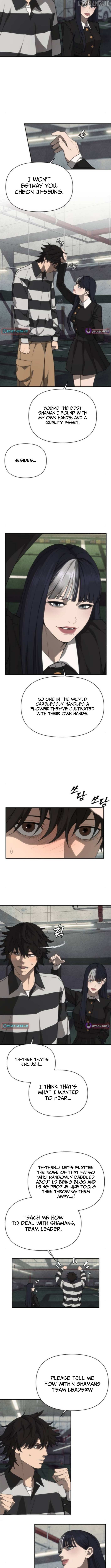 Read Sha MONEY ism EN Manga Online