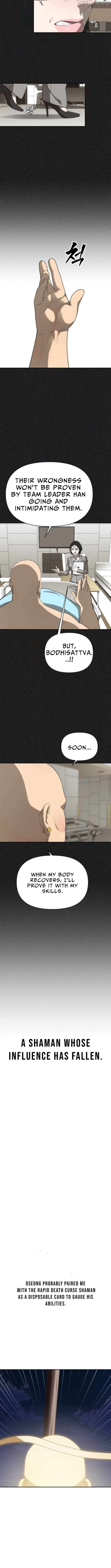 Read Sha MONEY ism EN Manga Online