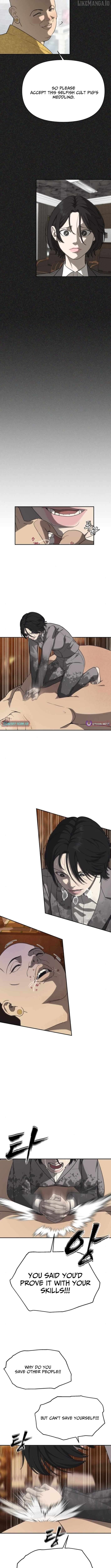 Read Sha MONEY ism EN Manga Online