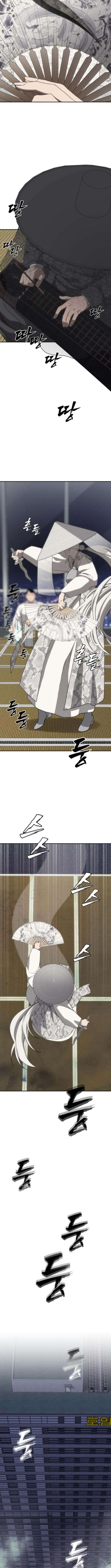 Read Sha MONEY ism EN Manga Online