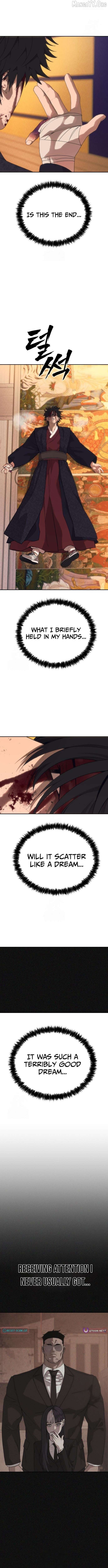 Read Sha MONEY ism EN Manga Online