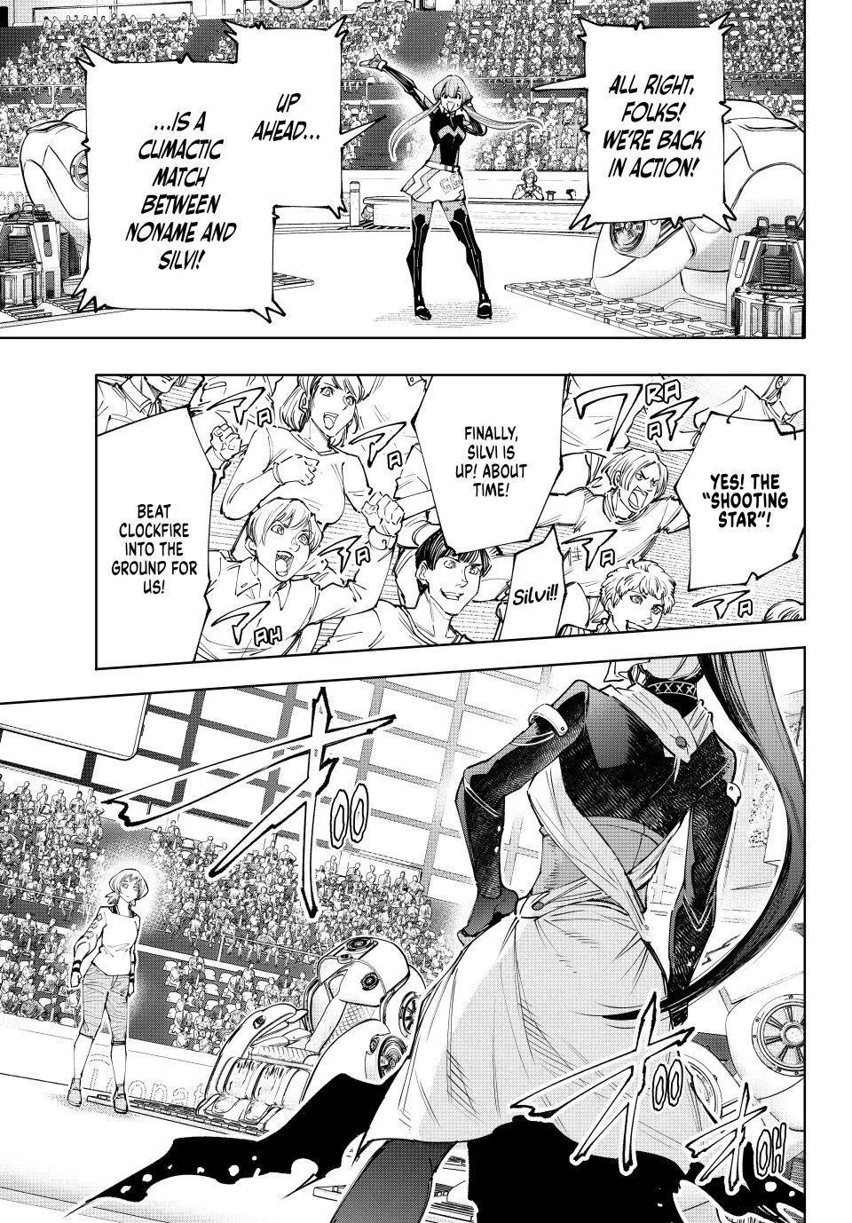 Read Shangri-La Frontier ~ Kusoge Hunter, Kamige ni Idoman to su~ EN Manga Online