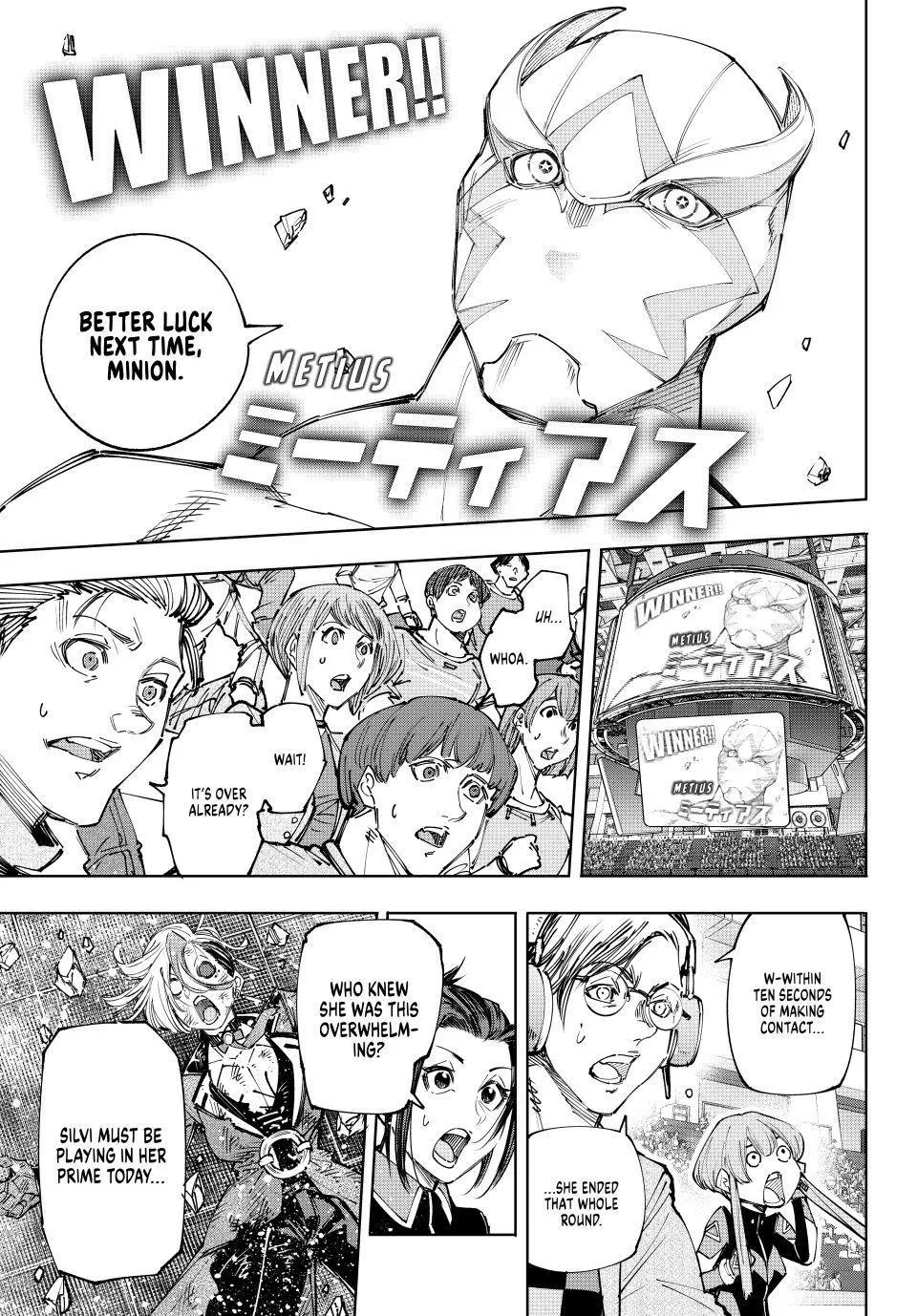 Read Shangri-La Frontier ~ Kusoge Hunter, Kamige ni Idoman to su~ EN Manga Online