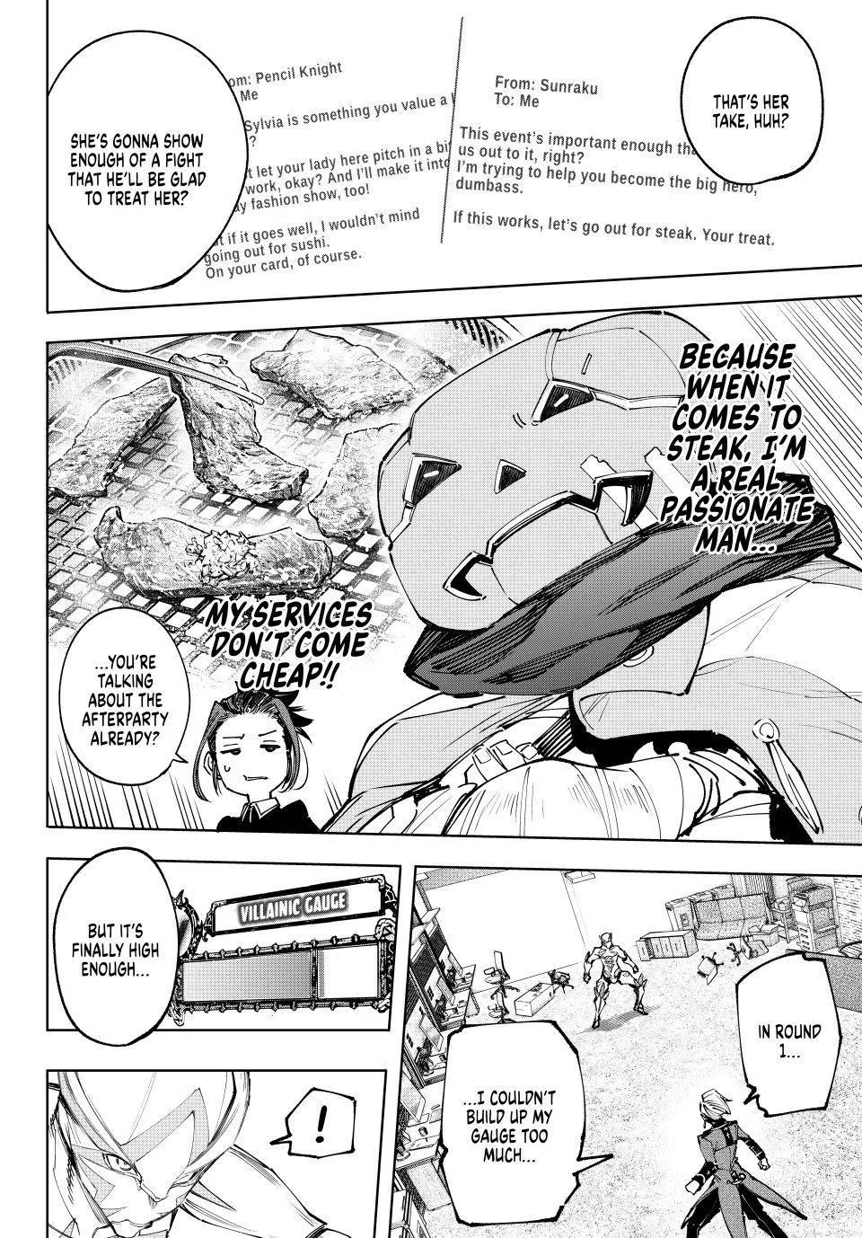 Read Shangri-La Frontier ~ Kusoge Hunter, Kamige ni Idoman to su~ EN Manga Online