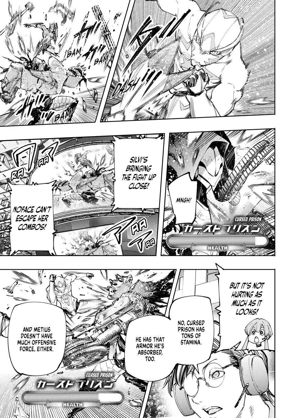 Read Shangri-La Frontier ~ Kusoge Hunter, Kamige ni Idoman to su~ EN Manga Online