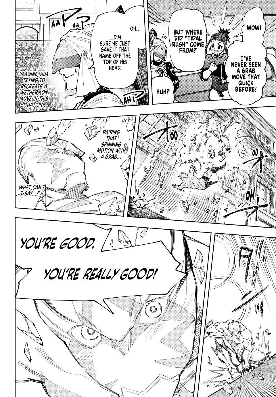 Read Shangri-La Frontier ~ Kusoge Hunter, Kamige ni Idoman to su~ EN Manga Online