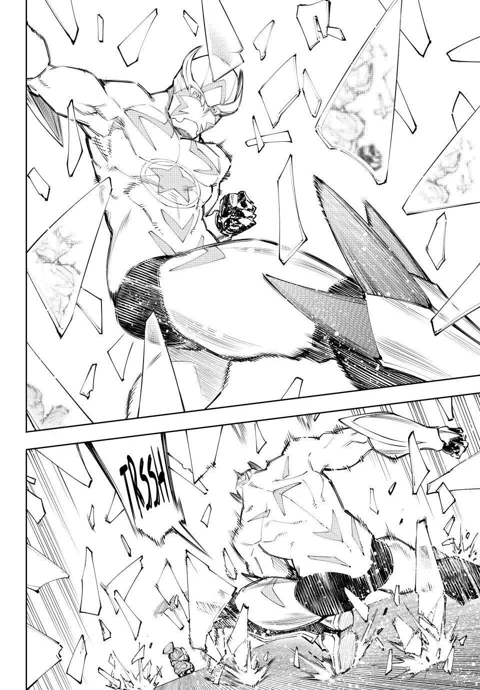 Read Shangri-La Frontier ~ Kusoge Hunter, Kamige ni Idoman to su~ EN Manga Online