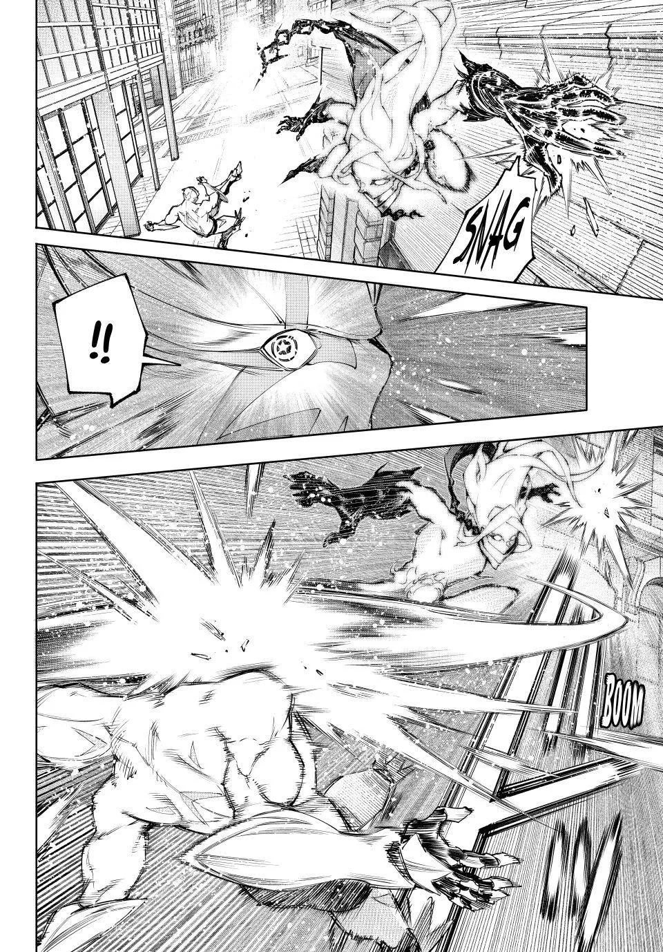 Read Shangri-La Frontier ~ Kusoge Hunter, Kamige ni Idoman to su~ EN Manga Online