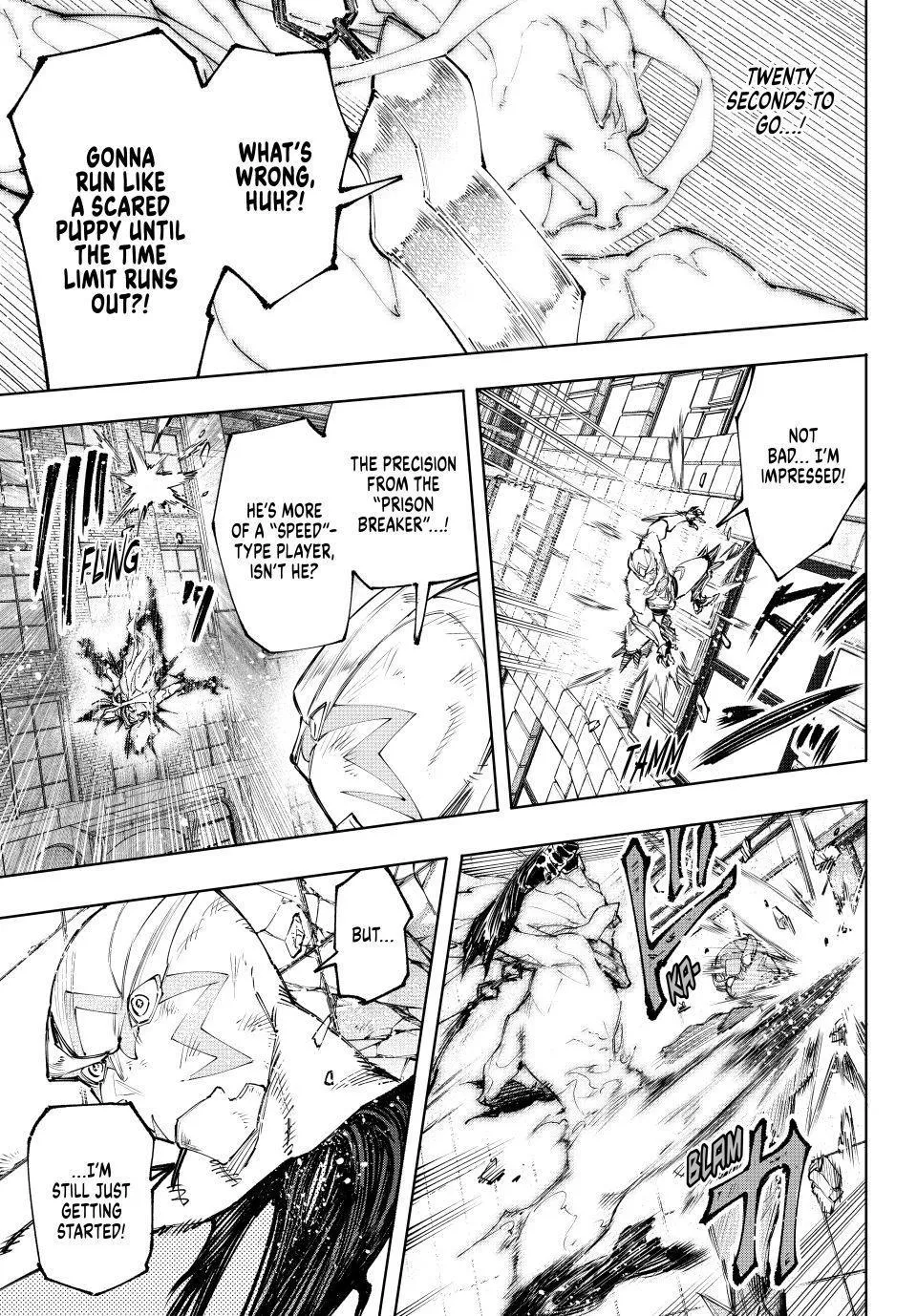 Read Shangri-La Frontier ~ Kusoge Hunter, Kamige ni Idoman to su~ EN Manga Online