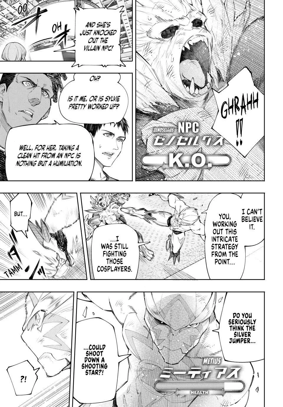 Read Shangri-La Frontier ~ Kusoge Hunter, Kamige ni Idoman to su~ EN Manga Online
