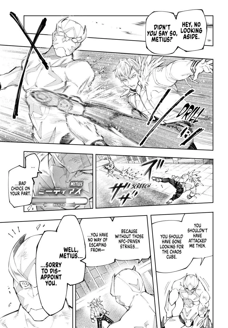 Read Shangri-La Frontier ~ Kusoge Hunter, Kamige ni Idoman to su~ EN Manga Online