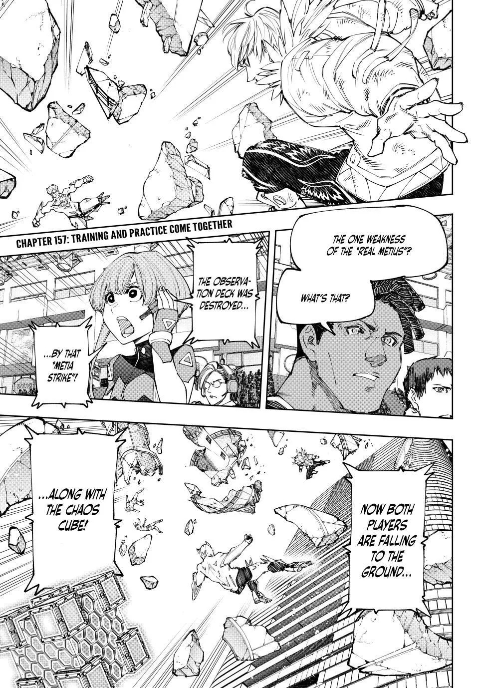 Read Shangri-La Frontier ~ Kusoge Hunter, Kamige ni Idoman to su~ EN Manga Online