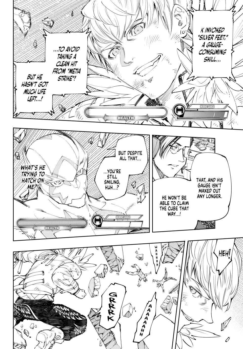 Read Shangri-La Frontier ~ Kusoge Hunter, Kamige ni Idoman to su~ EN Manga Online