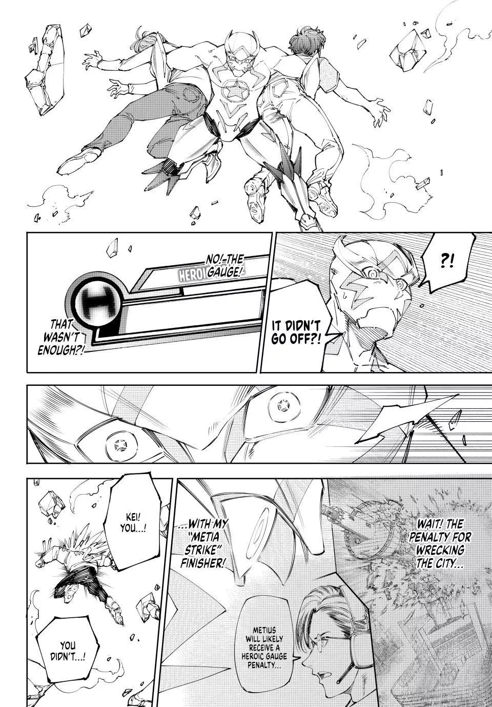 Read Shangri-La Frontier ~ Kusoge Hunter, Kamige ni Idoman to su~ EN Manga Online
