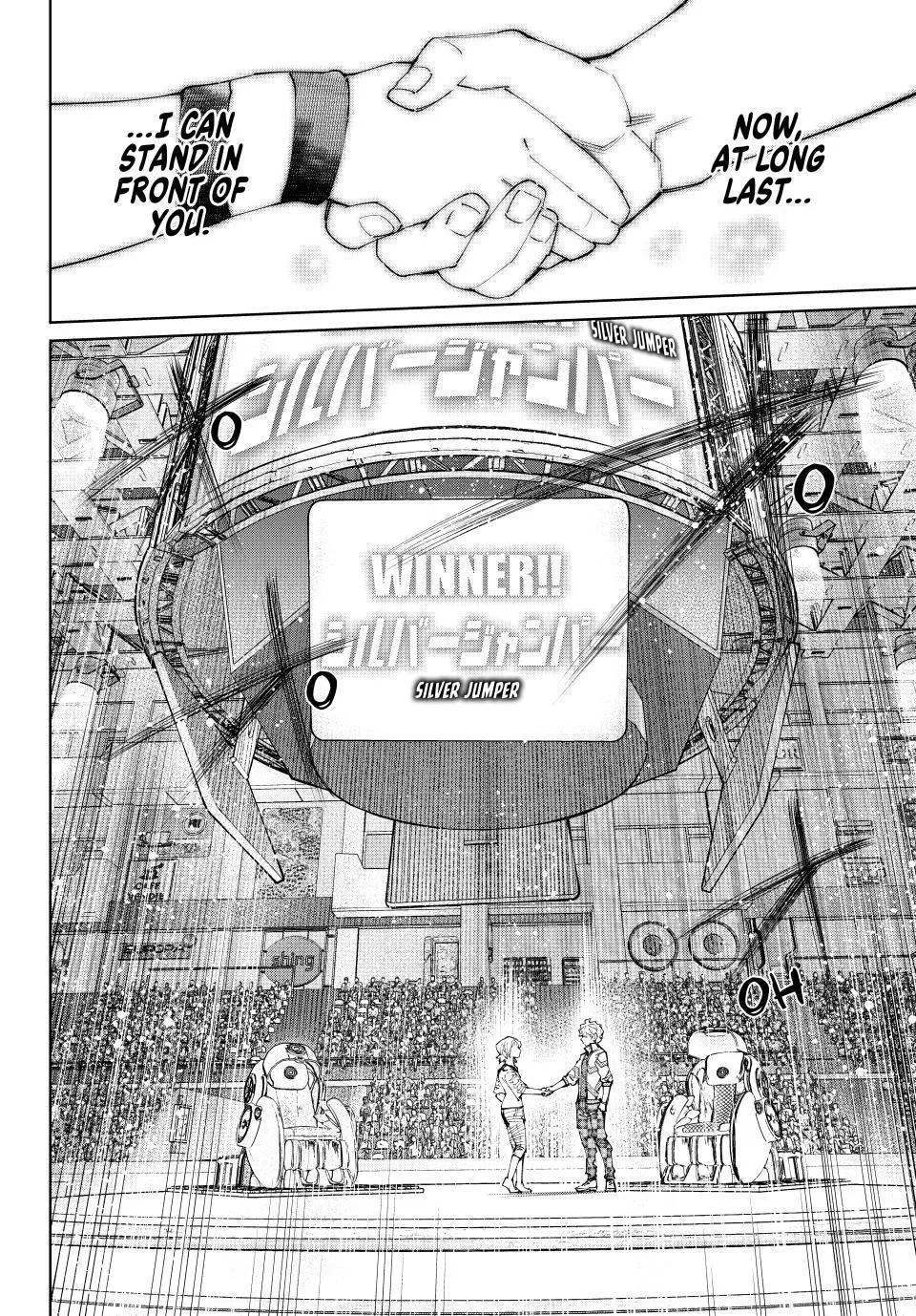 Read Shangri-La Frontier ~ Kusoge Hunter, Kamige ni Idoman to su~ EN Manga Online