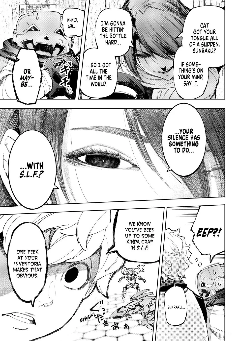 Read Shangri-La Frontier ~ Kusoge Hunter, Kamige ni Idoman to su~ EN Manga Online