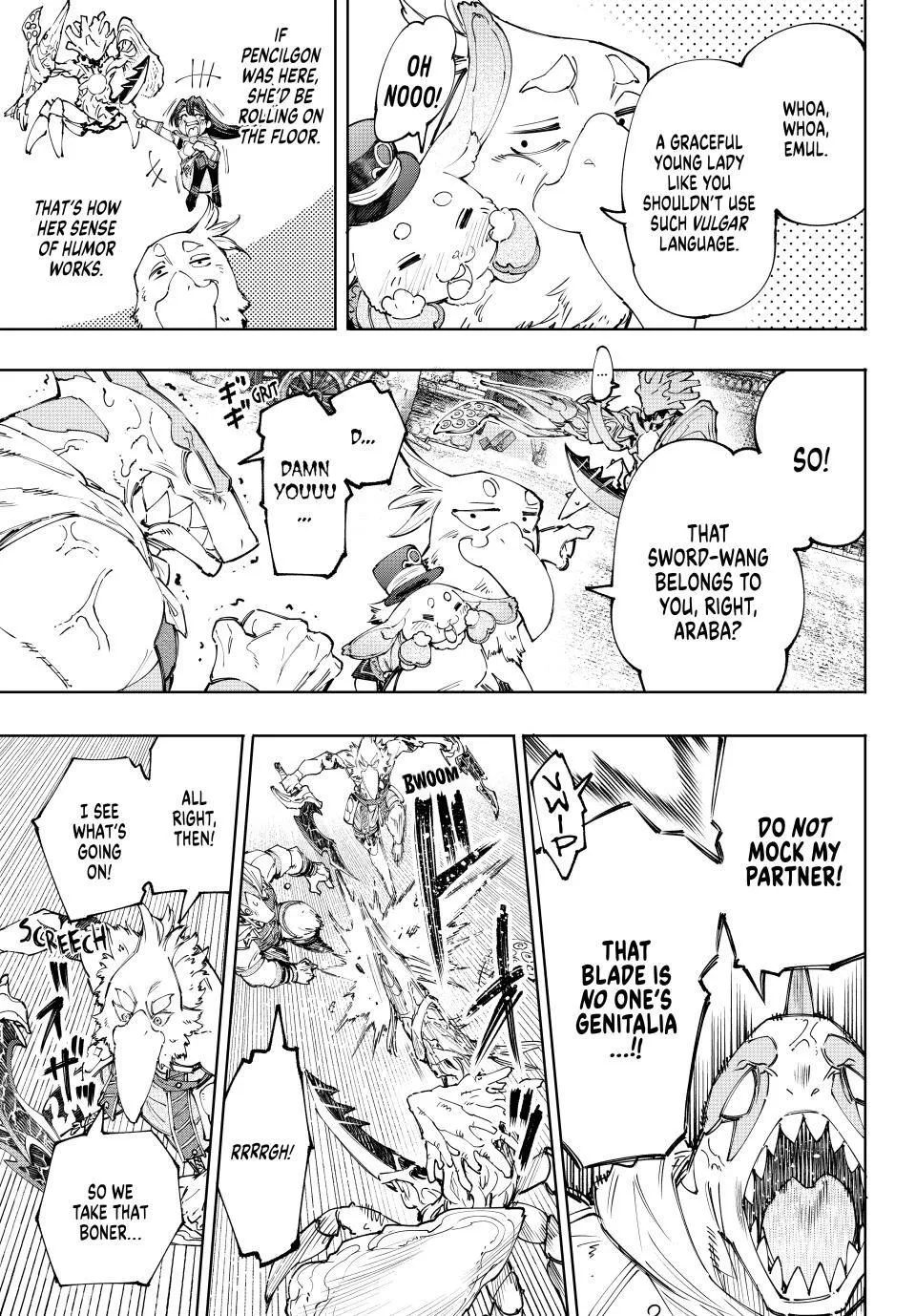 Read Shangri-La Frontier ~ Kusoge Hunter, Kamige ni Idoman to su~ EN Manga Online