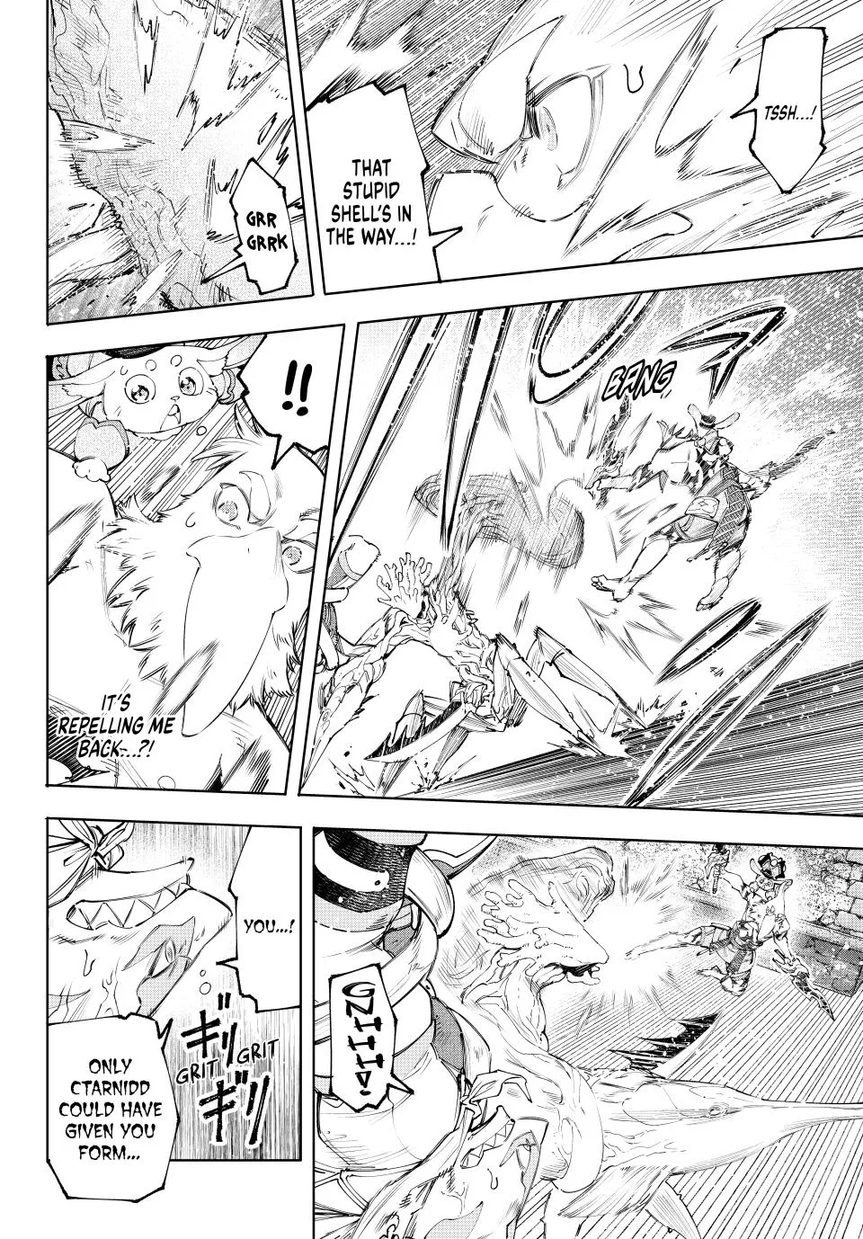 Read Shangri-La Frontier ~ Kusoge Hunter, Kamige ni Idoman to su~ EN Manga Online
