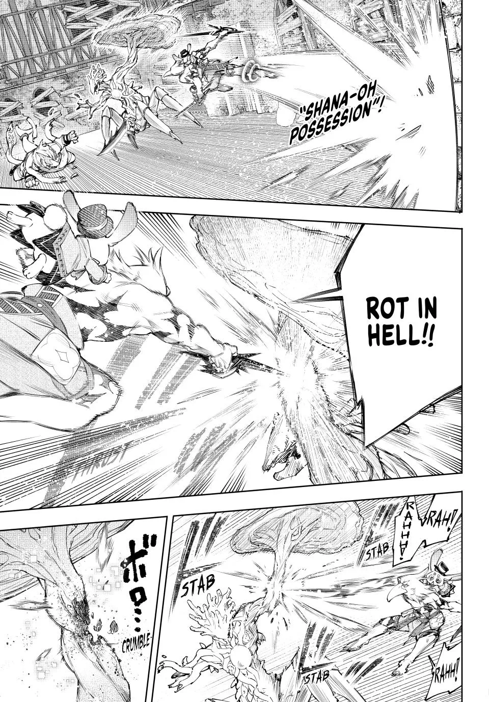 Read Shangri-La Frontier ~ Kusoge Hunter, Kamige ni Idoman to su~ EN Manga Online