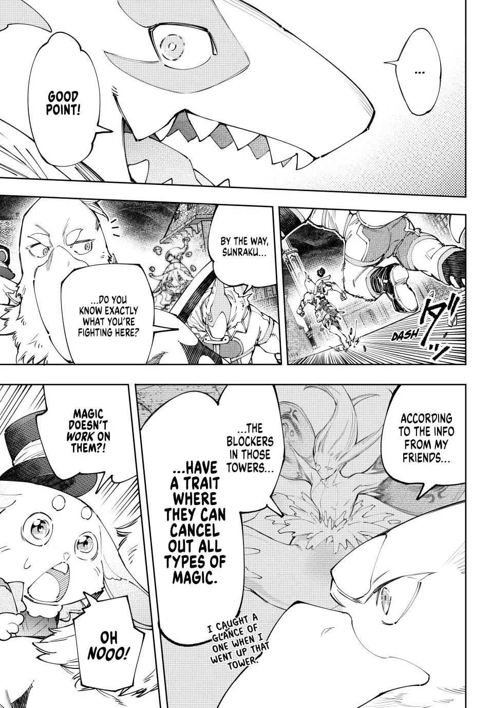Read Shangri-La Frontier ~ Kusoge Hunter, Kamige ni Idoman to su~ EN Manga Online