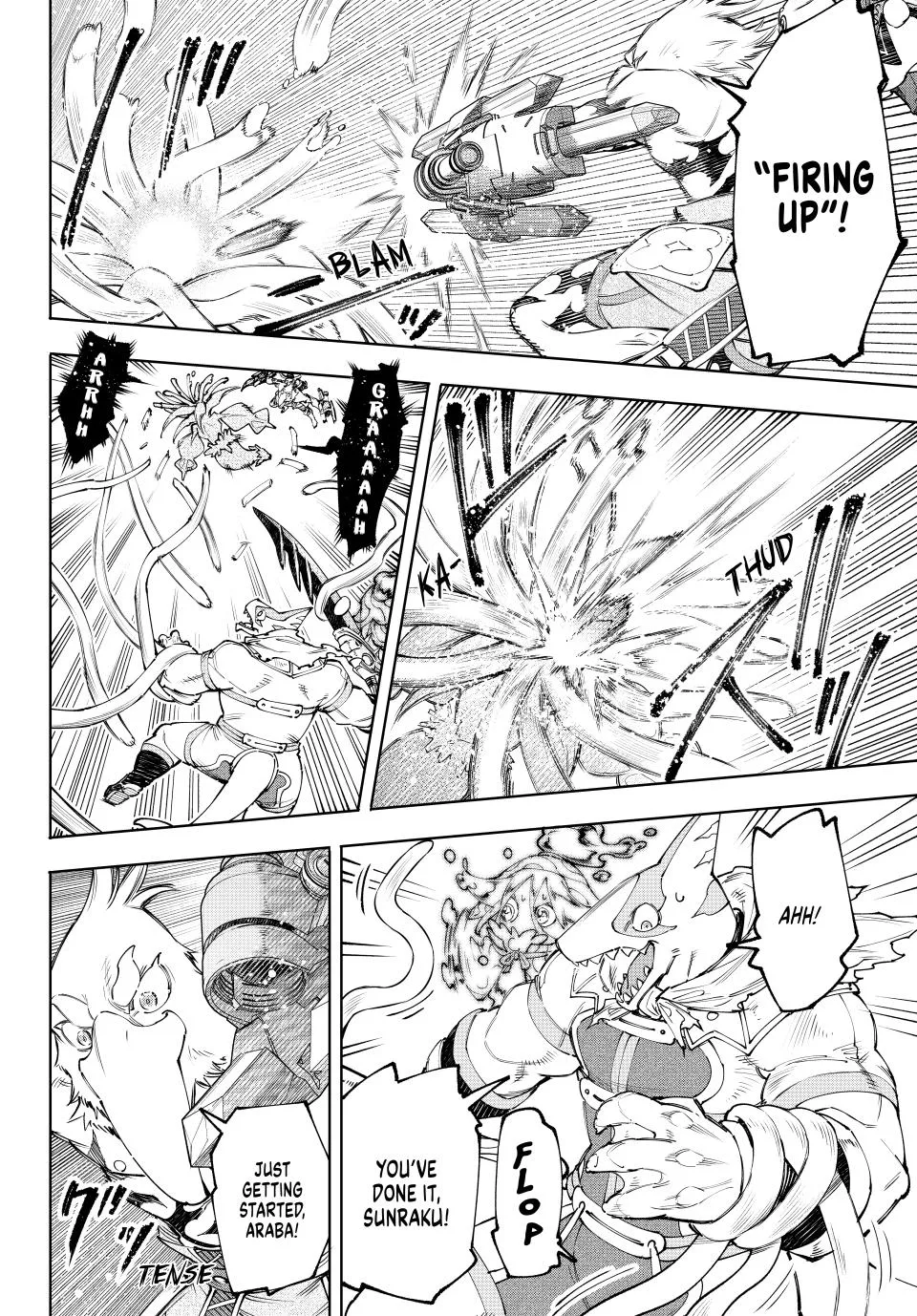 Read Shangri-La Frontier ~ Kusoge Hunter, Kamige ni Idoman to su~ EN Manga Online