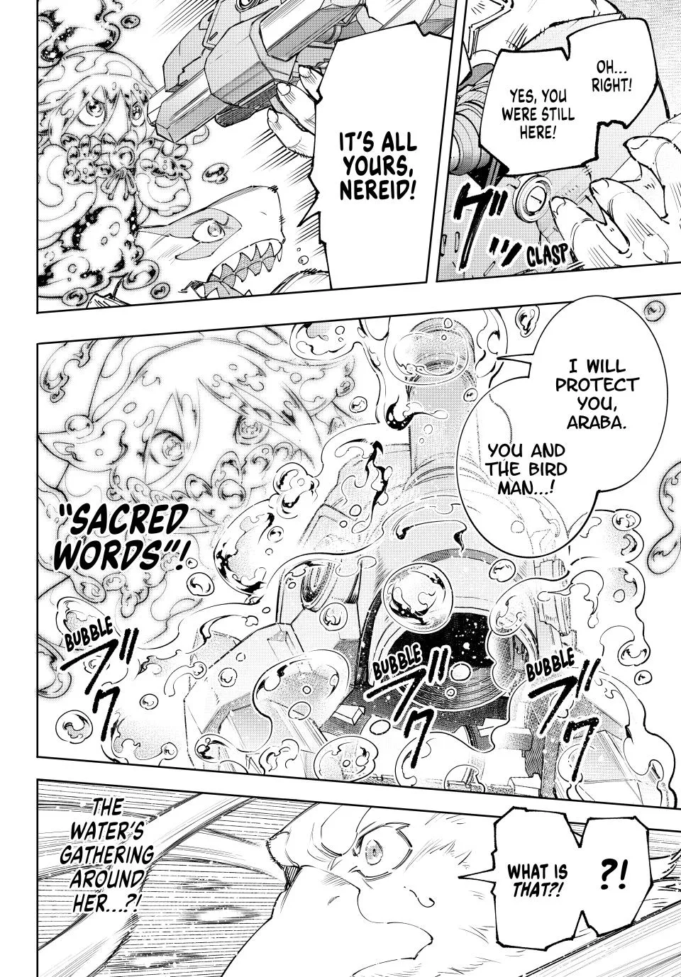 Read Shangri-La Frontier ~ Kusoge Hunter, Kamige ni Idoman to su~ EN Manga Online
